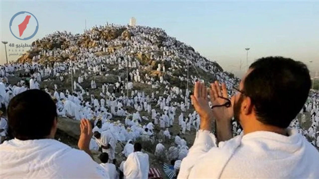 إجازة عيد الأضحى في مصر تسجل أطول عطلة رسمية خلال العام الحالي